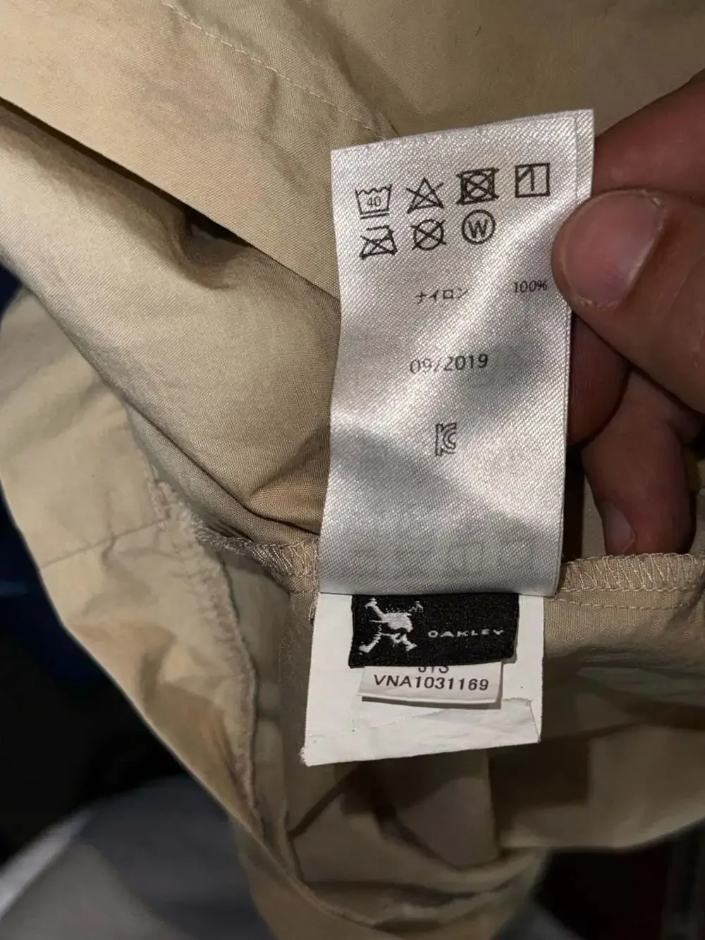 Vintage Oakley Software Technical Mesh Pocket Anorak Windbreaker Jacket - Picture 11 of 13